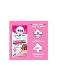 Buy Veet Hair Removal Easy Gel Wax Strips Normal Skin 20 wax strips in UAE