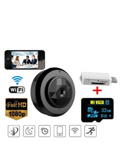 Buy C6 HD 1080P Wifi Night Vision Live Portable Nanny Camera With 32GB Memory Card in UAE