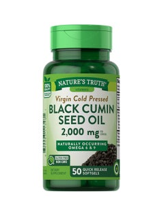 Buy Virgin Cold Pressed Black Cumin Seed Oil 2,000 Mg, 50 Quick Release Softgels in UAE