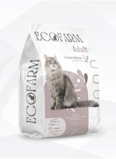 اشتري ECO FARM Dry Food For Adult Cat في مصر