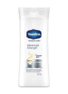 Buy Vaseline Intensive Care  Body Lotion 200ml in Egypt