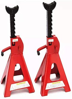 Buy Other Adjustable car jack set, 2 pcs, load up to 3 tons in Egypt