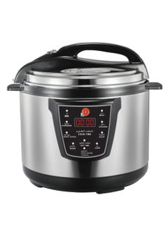 Buy Azal Electric Pressure Cooker in UAE