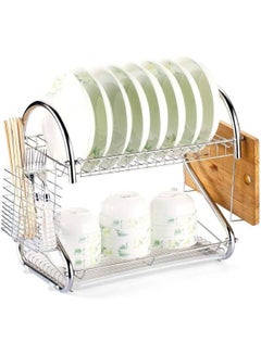 Buy 2 Layers Dish Rack Tableware Shelf Plate Cutlery Cup Rack Bowl Rack Kitchen in UAE