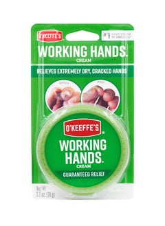 Buy Working Hands Jar in Saudi Arabia