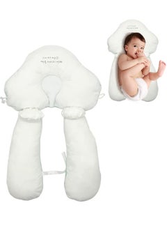 Buy Baby Head Shaping Pillow, Drawstring Adjustable Infant Anti-Startle Sleep Pillow, Winter and Summer Dual-Use Side sleeping Pillow for Babies 0-36 Months in Saudi Arabia