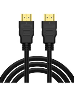 Buy High Speed HDMI Cable 5 meter Supports 4k Ultra HD 3D Black in UAE