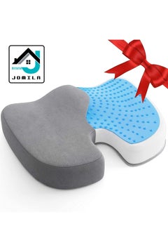 اشتري Seat Cushion Comfortable Gel Enhanced Seat Pad for Office Chair Car Seat Memory Foam Non Slip Desk Chair Cushion Pillow for Sciatica Coccyx Tailbone & Back Pain Relief في الامارات