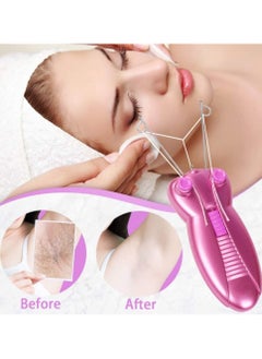 اشتري Hot Butterfly Thread Machine E-Appeal Facial Hair Remova For Body And Face في الامارات