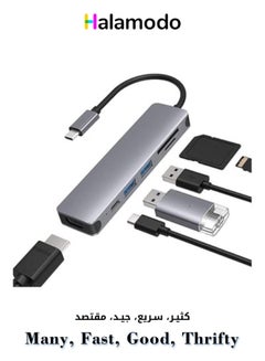 Buy USB Hub for Type-C Devices, 6-in-1 Card Reader, Type-C Docking Station, Multi-Port Adapter for Laptops Grey in Saudi Arabia