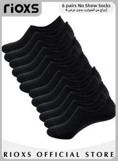 Buy No Show Socks Womens and Men Low Cut Ankle Short Anti-slid Athletic Running Novelty Casual Invisible Liner Socks in UAE