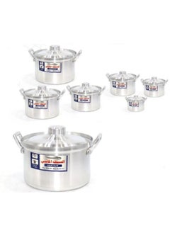 اشتري Aluminum cookware set, 7 pieces, 16-30 cm في السعودية