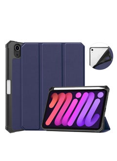 اشتري Protective Cover with Pencil Holder for iPad Mini 6 Case 2021 Blue في مصر