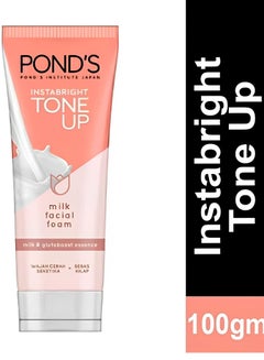 Buy Insta Bright Tone Up Milk Facial Foam  Milk and Glutaboost Essence  Offers Instantly Bright Skin After Every Wash - 100 g in UAE