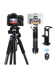 Buy Foldable Aluminum Tripod with Remote Control and Gimbal for Projector/DSLR Camera/Phone in Saudi Arabia
