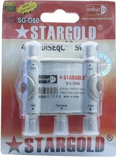 Buy STARGOLD 4 IN 1 OUT Diseqc Switch in Saudi Arabia