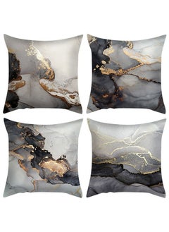 Buy 4 Pcs Marble Pattern Pillowcase in Saudi Arabia