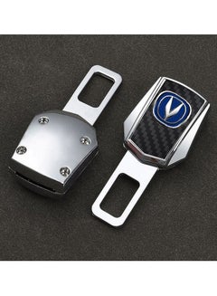 Buy Premium Quality Seat Belt Clip With CHANGAN Logo Seat Belt Buckle Seat Belt Alarm Stopper 1 Pcs in Saudi Arabia