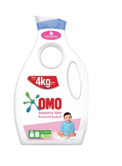 Buy Automatic Laundry Detergent Liquid Sensitive Skin 2l in UAE
