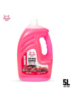 Buy Car Wash Shampoo Crazy 5 Litre Car Shampoo SWORD PRO SW380 in Saudi Arabia