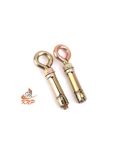 Buy Fix Bolt With Eye Hook M8 in UAE