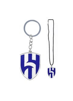 Buy Car Keychain And Metal Mirror Hanging S Design in Saudi Arabia