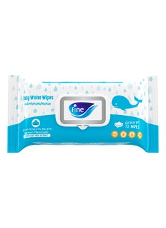 Buy Water Baby Wipes in UAE