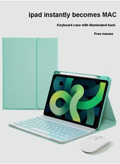 Buy The Protective Case for IPad with Bluetooth Keyboard and Mouse can Choose Different Models in UAE