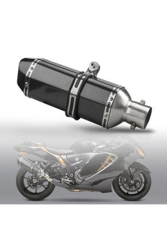 اشتري Universal Exhaust Muffler Fits Motorcycle ATV في الامارات