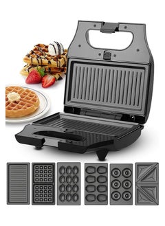 Buy DSP Sandwich maker & triangles, stripes, waffles, nuts, donuts, shells MAker 6 * 1 with thermostat 800W KC1238 Black*Silver in Egypt