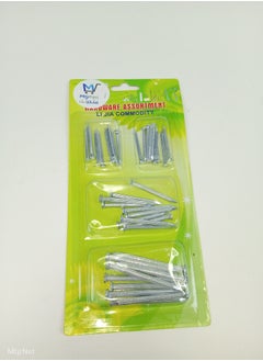 Buy Multi Size Thin Wall Nails Set with Different Shapes in Saudi Arabia