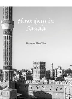 Buy three days in Sanaa in UAE