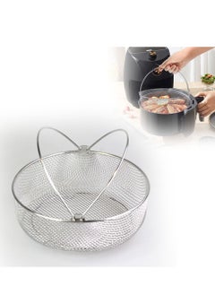 Buy 1 PCS Air Fryer Basket Tray Wire Rack Roasting Basket With Handle Stainles Steel Replacement Steamer For Fryer Instant Pot Oven (Silver) in UAE