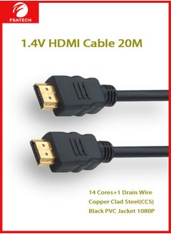 اشتري كابل HDMI عالي السرعة بطول 20 مترًا - كابل HDMI فائق الدقة 2 كيلو - HDMI إلى HDMI M/M - كابل HDMI 1.4 فولت - كابل HDMI مطلي بالذهب/الفيديو، كابل HDMI من الفولاذ الأسود المطلي بالنحاس، 14+1، غطاء أسود من PVC، 1080P/ 60 هرتز، 10 ميجا، أجهزة الألعاب، التلفاز، الكمبيوتر الشخصي، إكس بوكس، جهاز العرض في الامارات