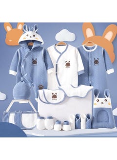 Buy 20 Pieces Baby Gift Box Set, Newborn Clothing And Supplies, Complete Set, First-born Baby Thermal Insulation in UAE