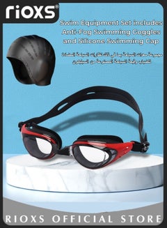 Buy Swim Equipment Set Anti-Fog UV Resistant Wide Clear Vision Swimming Goggles and Silicone Swimming Cap with Waterproof Ear Protection for Adults Men and Women in Saudi Arabia