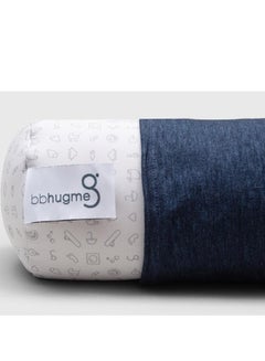 Buy bbhugme Nursing Pillow Cover - Deep Ocean Blue (1-pack) in UAE