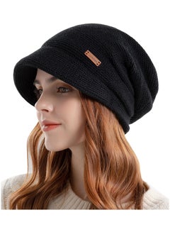 اشتري SYOSI Womens Knitted Hat with Visor Brim Winter Slouchy Beanie Hat Warm Fleece Lined Skull Snow Caps Soft Stretch Warm Ski Cap Beanies في الامارات