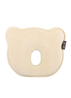 Buy Head Shaping Pillow For New Born Baby in UAE