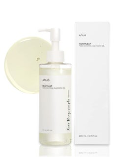 Buy Anua Heartleaf Pore Control Cleansing Oil Korean Facial Cleanser, Daily Makeup Blackheads Removal 6.76 fl oz(200ml) in Saudi Arabia
