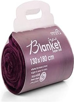 اشتري Mintra Microfiber Blanket, Super Soft, 100% Polyester (130 x 180 cm) - Purple في مصر