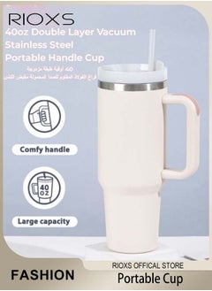 Buy Reusable 40oz Handle Cup Double Layer Vacuum Stainless Steel Portable Cup with Leak Proof Cup Cover and Straw Suitable for Travel Home Office Camping in UAE