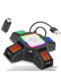 اشتري KX ماوس الألعاب محول لوحة المفاتيح ، محول تحكم الألعاب لمحول لوحة المفاتيح المحمولة USB 2.0 متوافق مع نينتندو سويتش / PS4 / Xbox One / Xbox One S / PS3 في السعودية