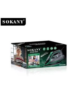 اشتري Sokany Sk-Yd-2094 Steam Iron 230Ml Capacity Water Tank - green في مصر