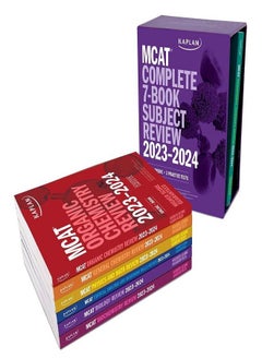 Buy MCAT Complete 7 Book Subject in UAE