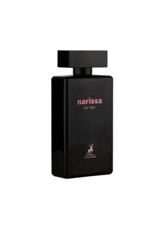 Buy Narissa For Her EDP 100ml in Egypt