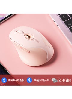 اشتري INPHIC M8 Wireless Mouse Silent Charging Bluetooth Milk tea color three template-DR801 في الامارات