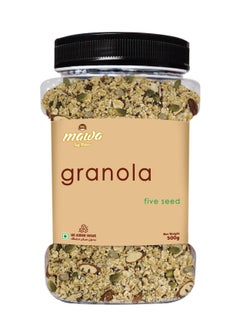 Buy Granola - Five Seed (No Added Sugar) 500g in UAE