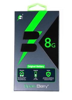 Buy Iphone 8G battery in Saudi Arabia