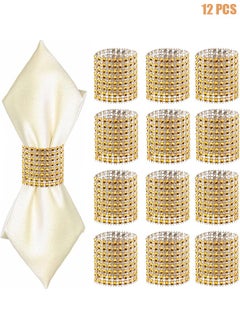 Buy 12pcs Napkin Rings, Gold Napkin Rings Buckles for Table Decorations, Wedding, Dinner,Party, DIY Decoration in Saudi Arabia